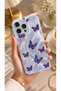 iPhone 16 Pro Compatible - Aurora Shiny Feather Pattern Silver Protective Silicone Phone Case
