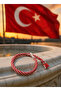 Kumihimo Rope Bracelet - Turkey (1 Piece Rope Bracelet) - 2