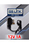 محول طاقة GSL-12V1A 12 فولت - 1 أمبير - 2