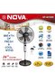 NF-4010SR Stand Fan With Timer And Remote, 16 Inch Blade, Powerful Cooling, Adjustable Speed - 3