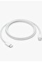 -C 60W CHARGE CABLE (1m) - 2