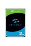 HDD SkyHawk 2TB SATA ST2000VX017 - 7