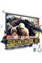 100'' Electric Projection Screen, Motorized Pull Down Projector Screen with Remote Control, 16:9 8K 4K HD 3D Retractable Ceiling Wall, Home Theater, Office, Cinema - Premium Quality Drop Down Screen