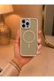 iPhone 15 Pro Max Case Magsafe Compatible Premium Matte Back Frosted Phone Case