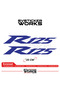 Yamaha R125 Compatible Text Sticker – High Quality Custom Cut Foil (Set of 2)