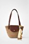 Camila Shawl Detailed Mini Straw Bag - 3