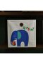 Elephant Storage Box 33x33x33 Cm - Beige - 2