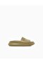 Men's Ultra Light Eva Green Slippers