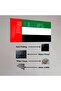 UAE National Day Large Acrylic Wall Flag |Modern Patriotic Wall Decor | Unique 3D Design - 2