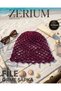 Handmade Women's Knitted Bohemian Hat Beach Club Style Star and Leaf Figured Glittery Burgundy - 5
