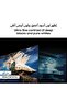 Smart TV, QLED, Q80D, 65 Inch, 2024, NQ4 AI Gen2 Processor, 4K AI Upscaling - 7