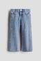 Motif- detail wide leg jeans - 4