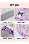 Cute Cat Kuromiii Patterned Children's Sun Hat Upf50+ Uv Protection Foldable Visor 3-12 Years Old Purple - 2