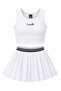 Girls' Swimsuit with Zero Sleeve Top, Shorts and Skirt 26618 White - 2