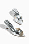 Camelya Daily Orthopedic Women's Slippers