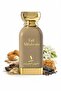 عطر تايف البحرين - 100 مل