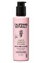 Silk & Shine Leave-In Conditioner 188ml