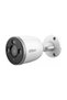 Dahua Dh-F3D-Pv 3Mp 2.8mm Wi-Fi Outdoor Bullet Camera