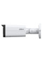 Dahua 4Mp Bullet 3.6mm Wizsense Ip Camera Ipc-Hfw2449T-As-Il-0360B - 3