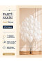 Party Series White 25-Piece Balloon Birthday Party Decoration Balloon
