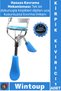 # Eyelash Curler Professional Suitable for Eye Shape Precise Grip Flexible Silicone Pad Luxurious Eyelash Curler