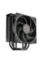 Cooler CPU COOLER MASTER Hyper 212 Negru - 7