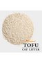 Athena Tofu Cat Litter Milk 20kg - 2