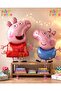 Peppa Pig & George Concept Balloon Set of 2