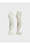 Esvab • Modern & Distinctive Embroidered Girls' Pantyhose, 2-Piece Set