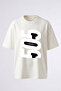 Streetwear Graffiti Design Printed Oversize White T-Shirt