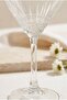 Elysia Martini Glass 220 Cc - 5