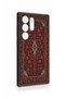 Samsung S24 Ultra Compatible Acem Carpet Patterned Silicone Case - 3