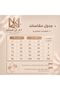 فستان كحلي شيفون سهره - 8