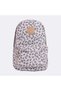 Backpack, ergonomic school bag City, 30L - LEOPARD