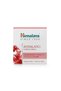 Brightening Day Cream 50 Gr |   Skin Tone Equalizing Moisturizing Day Care Cream - 2