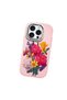 iPhone 15 Pro Compatible Case with Camera Protection Pink Silicone Couple Phone Case with Floral Pattern - 3