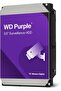 2TB WD Purple Surveillance Internal Hard Drive HDD - SATA 6 Gb/s, 64 MB Cache, 3.5" - WD23PURZ | 3.5" SATA III HDD with WD AllFrame technology and 180TB/year workload for DVR, NVR and
