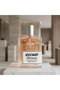 عطر كلاود من اكسترايت | Cloud perfume by
