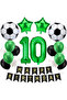 Football Themed Birthday Party Decorations Full Set - 5