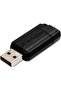 محرك أقراص فلاش USB بسعة 8 جيجابايت - أسود