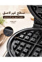 صانعة وافل وساندويتش كهربائية 3 في 1 بألواح قابلة للتبديل - 5