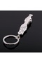 Jaguar Designed Metal Car Keychain - 4