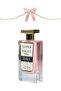 4 قطع عطر سوبر نايت 70 مل - 2