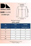 قميص وردي فضفاض 100% رايون بلون موحد - 6