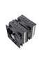 Cooler CPU Peerless Assassin 120 SE - 2