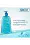 ATODERM SHOWER GEL 1LTR - 3