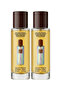 قطعتان من عطر رقم 67 سعة 30 مل