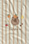 Beige Striped Cute Cow Pattern 70X150 Beach Towel - Digital Printed Fade-Resistant Bath Towel - 2