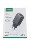 ÎNCĂRCĂTOR UGREEN 65W - 2