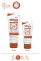 كريم الحماية من الشمس متعدد الاستخدامات بعامل حماية من الشمس 50 SPF 50 مل - 8